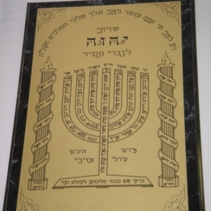 dd039